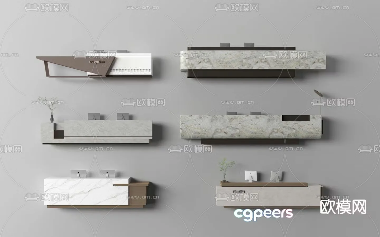 Modern front desk reception desk service desk 3d model