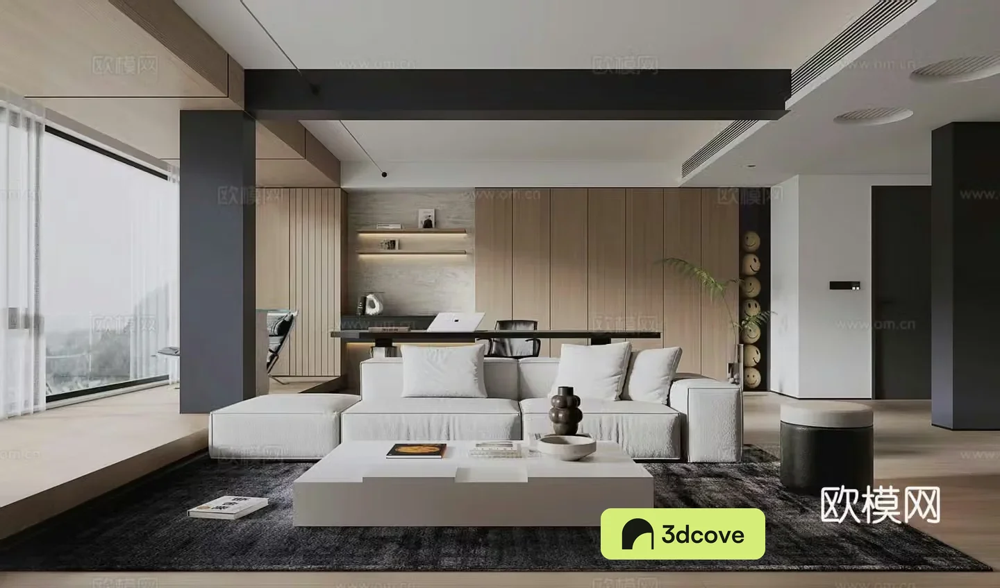 Modern living room