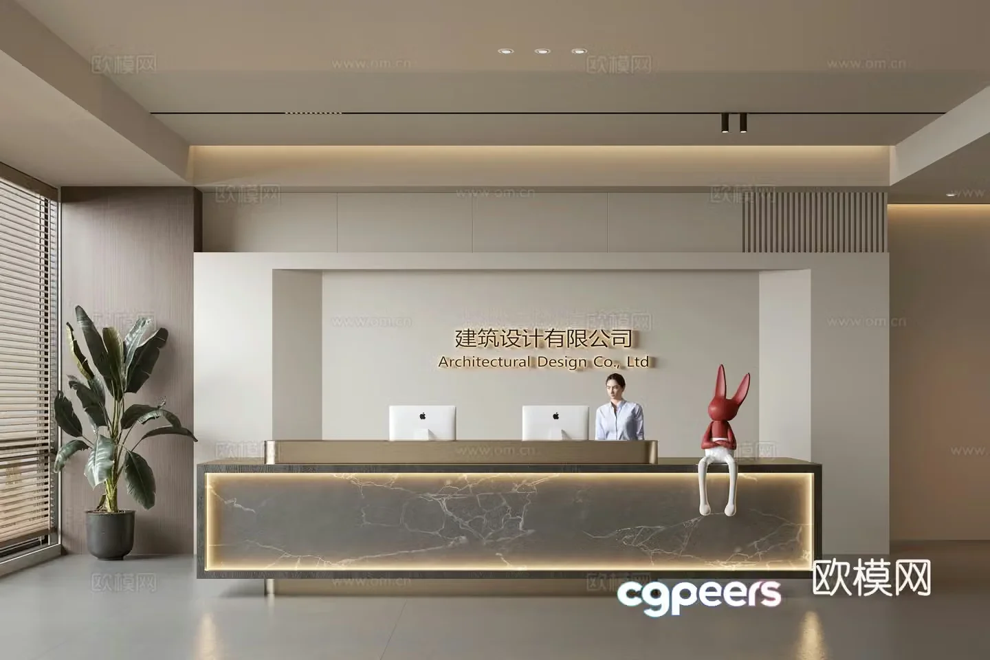 Modern company front desk reception area bar reception desk service desk company front desk background 3D model