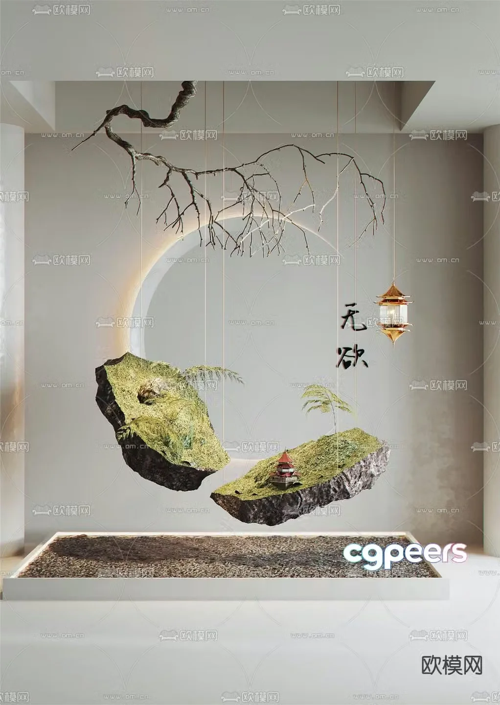 Indoor landscaping suspended stone landscape 3d model