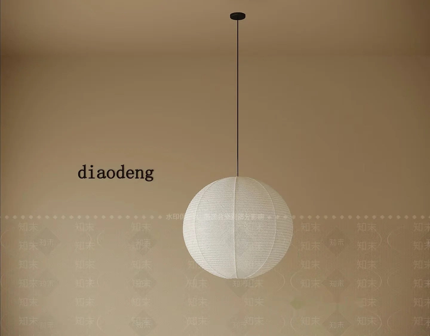 A Hanging Light Fixture 3D Model – 14461 – VRAY Render
