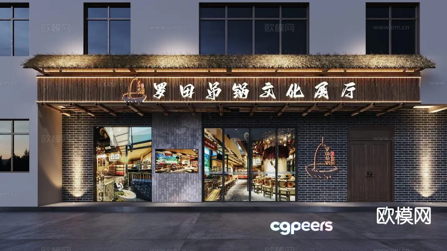 A Storefront With A Modern Design 3D Model – 18384 – VRAY Render