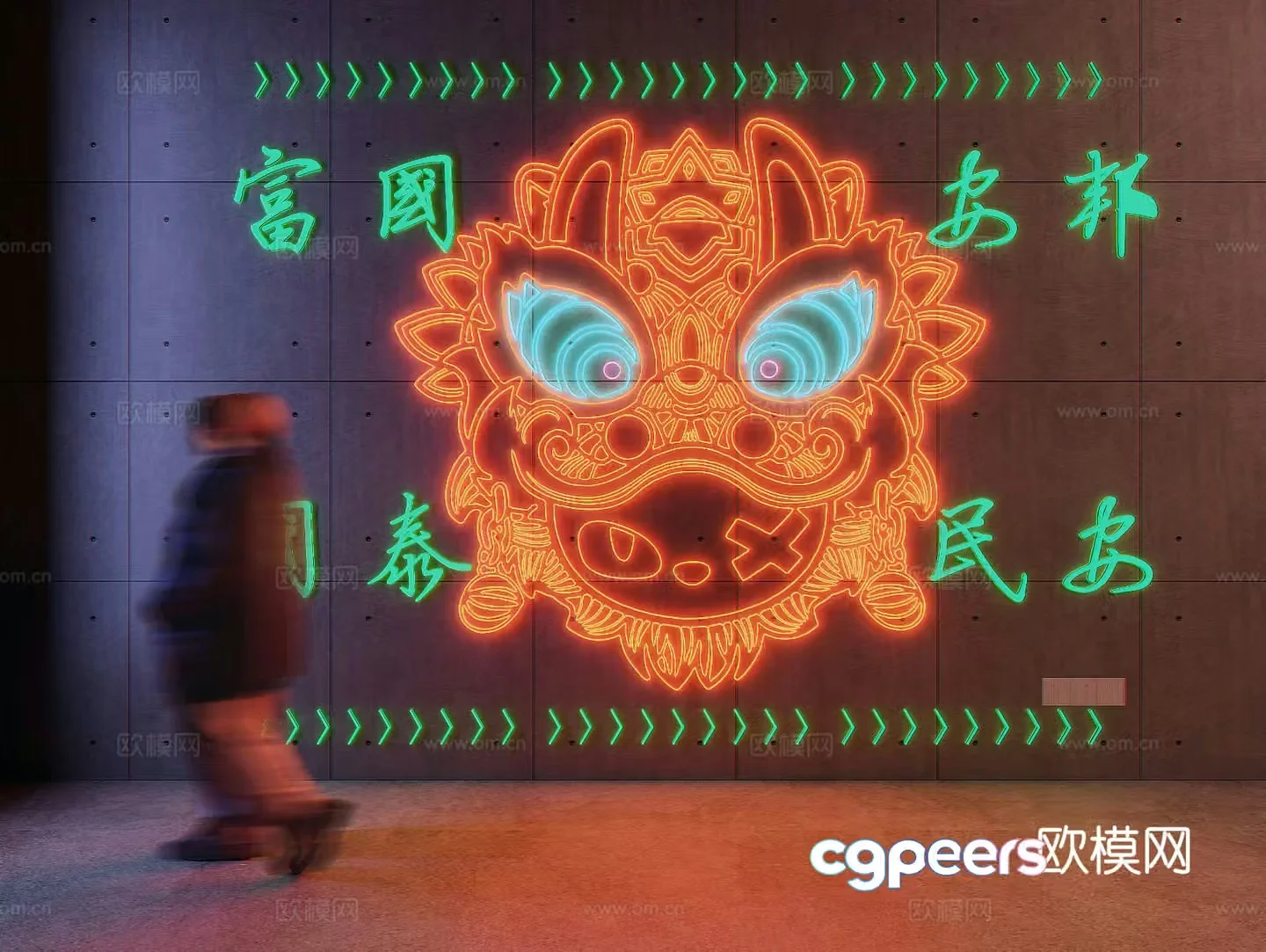 Lion wake neon light decorative light advertising light 3d model
