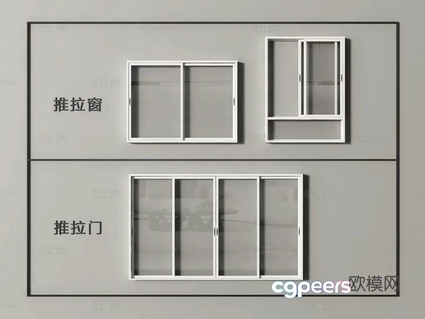 Modern sliding window 3d model