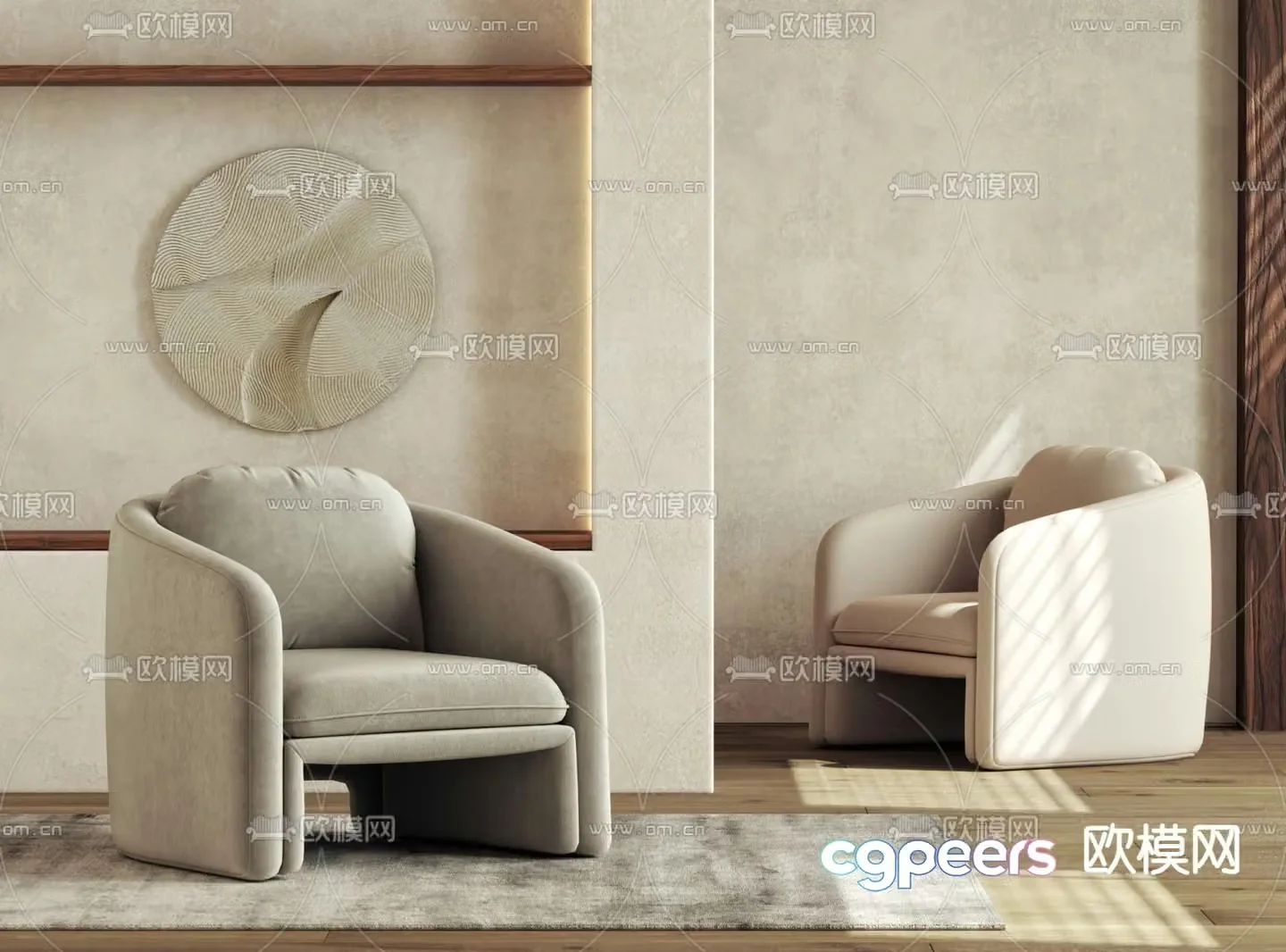 Wabi-sabi single sofa 3d model