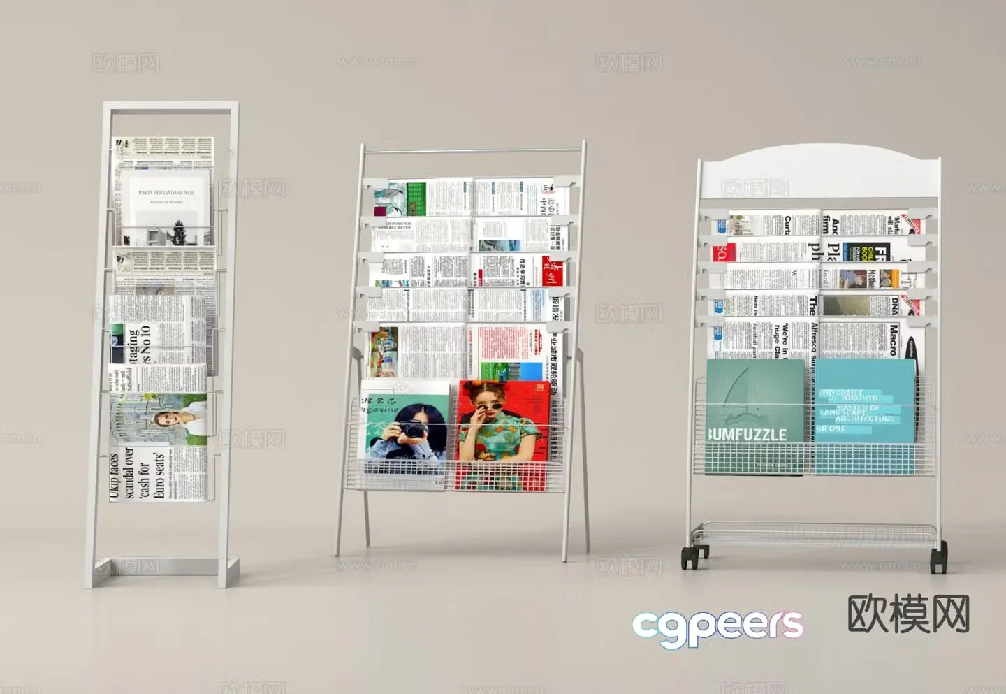 Modern bookshelf newspaper rack magazine rack 3d model