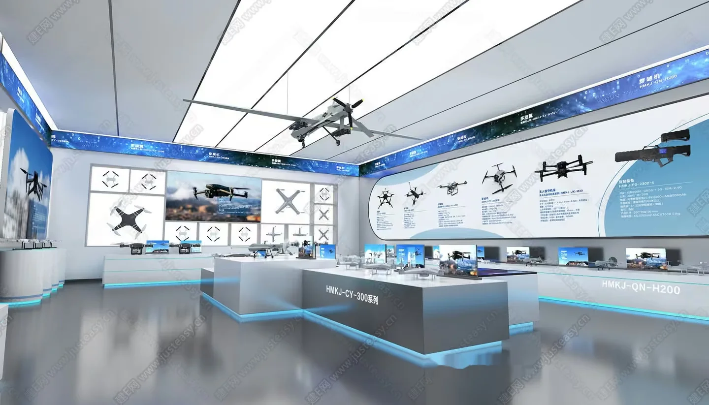 Modern Drone Store 3D Model – 993 – VRAY Render