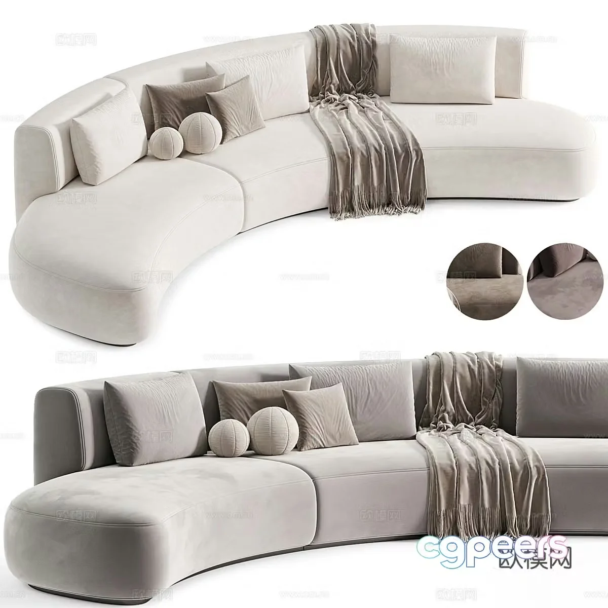 Multiplayer sofa 3d model