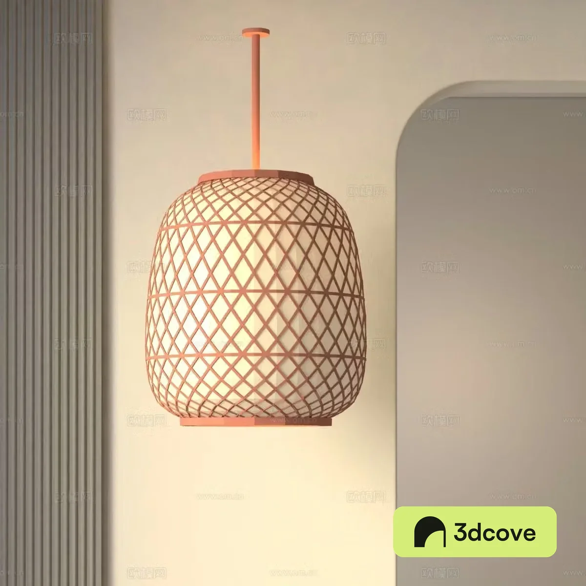 Modern lantern