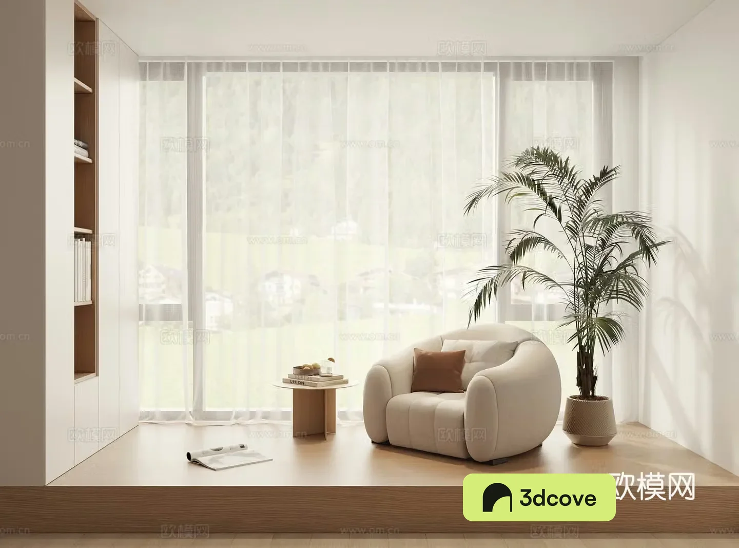 Cream style beanbag sofa