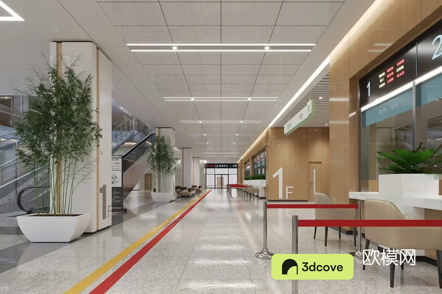 Hospital hall