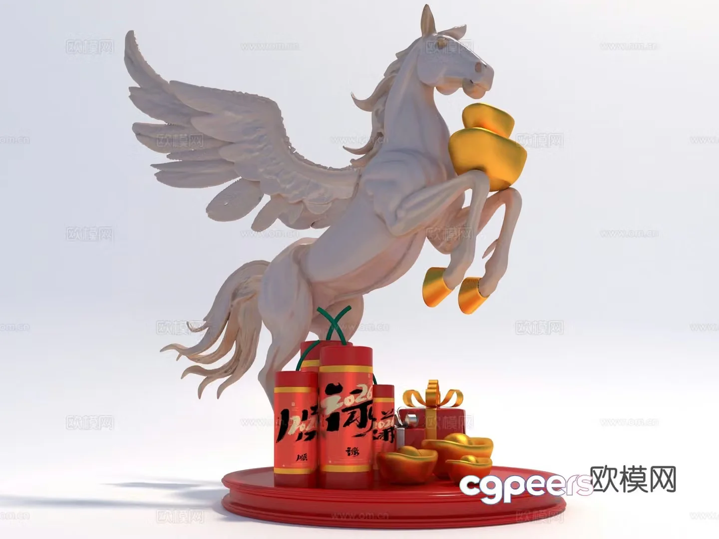 Modern style Year of the Horse Landscape 3d Model