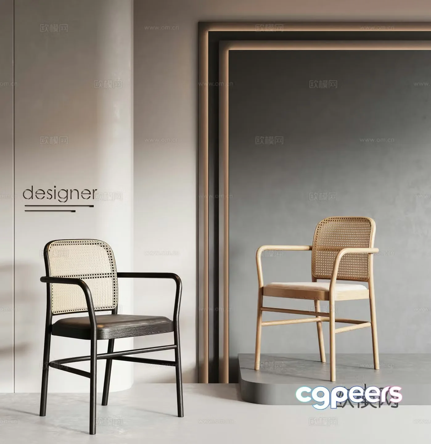 Modern rattan dining chair 3d model