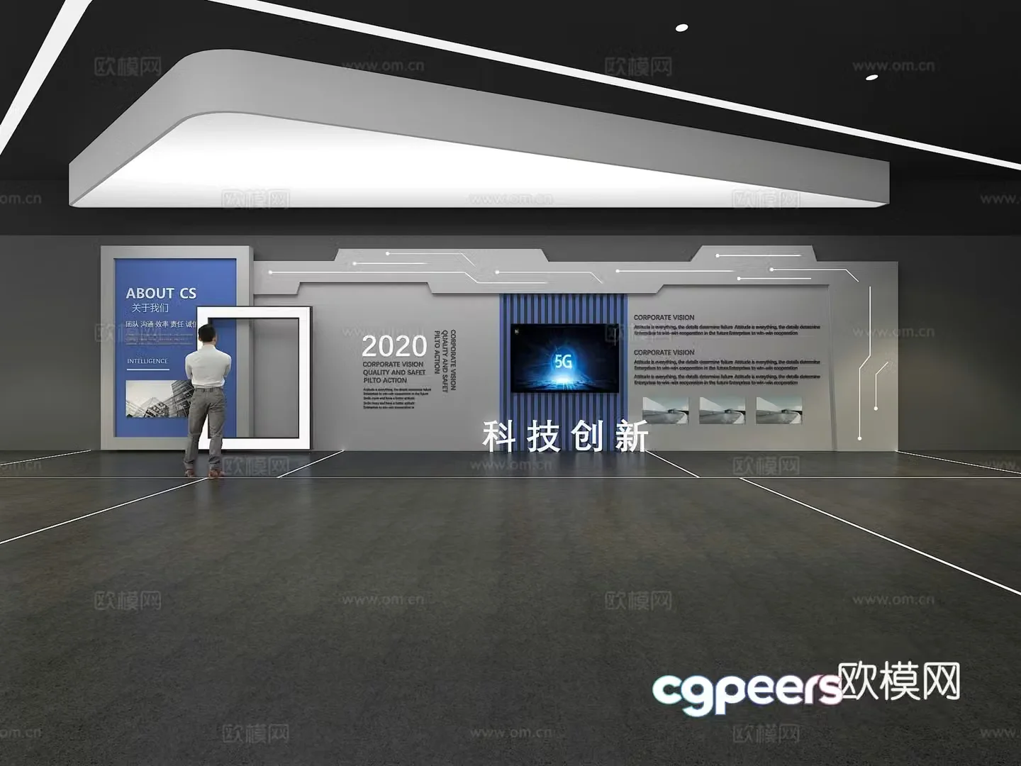 Cultural wall Corporate culture wall Display wall Theme wall Exhibition hall Campus culture Corridor 3D model
