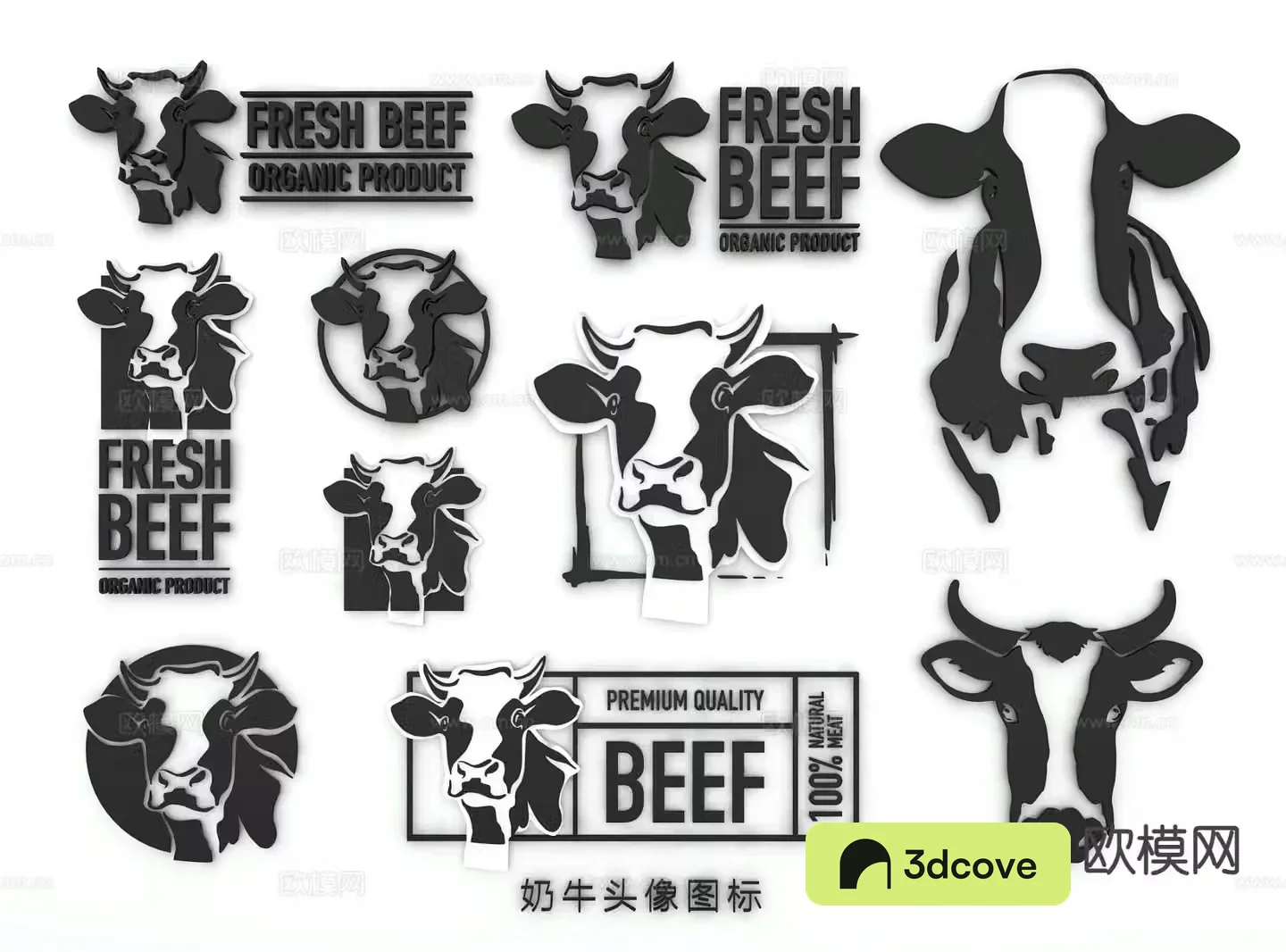Modern cow icon wall decoration