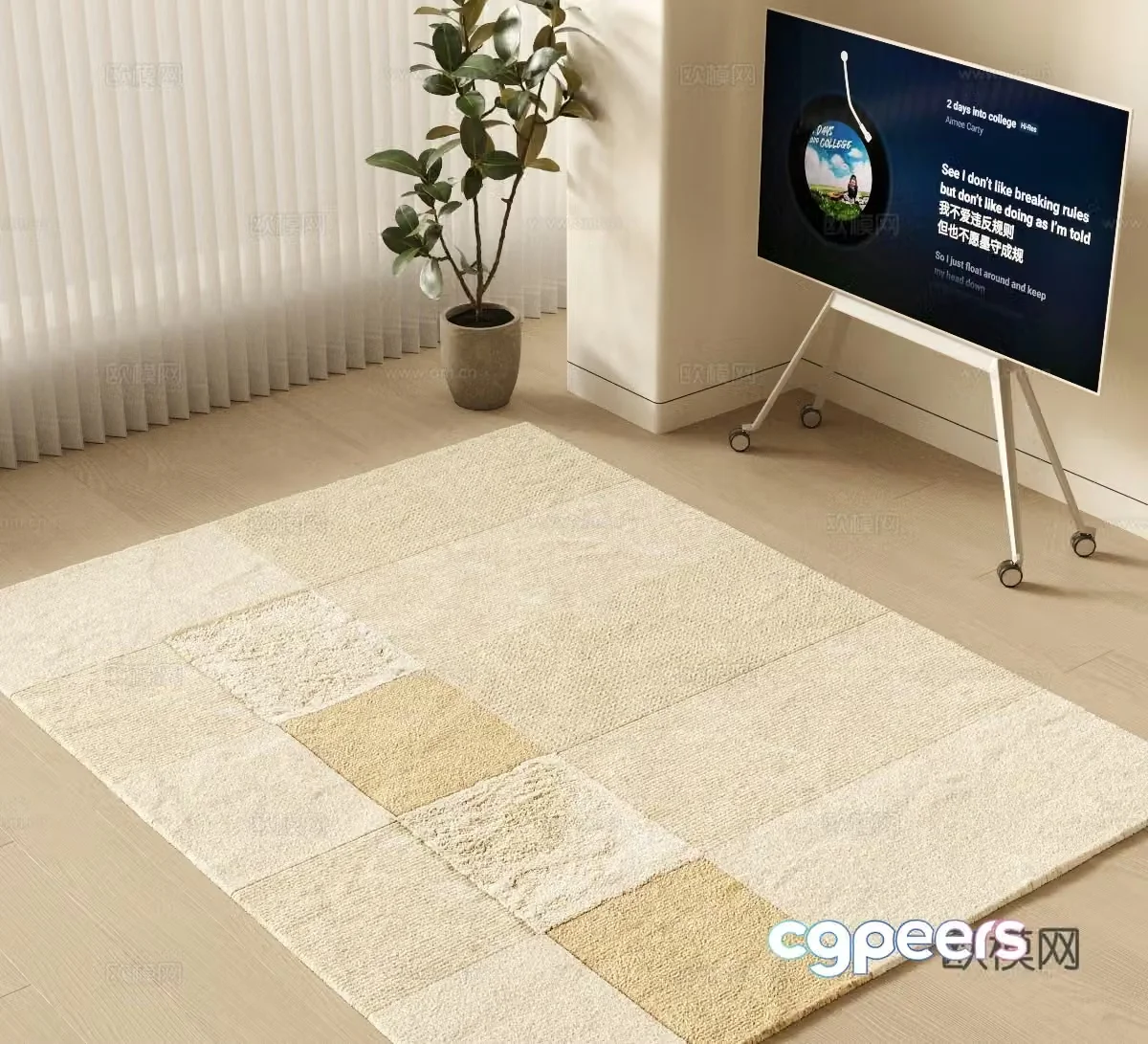 Modern carpet Striped carpet Abstract carpet Square carpet Living room carpet Bedroom carpet 3d model