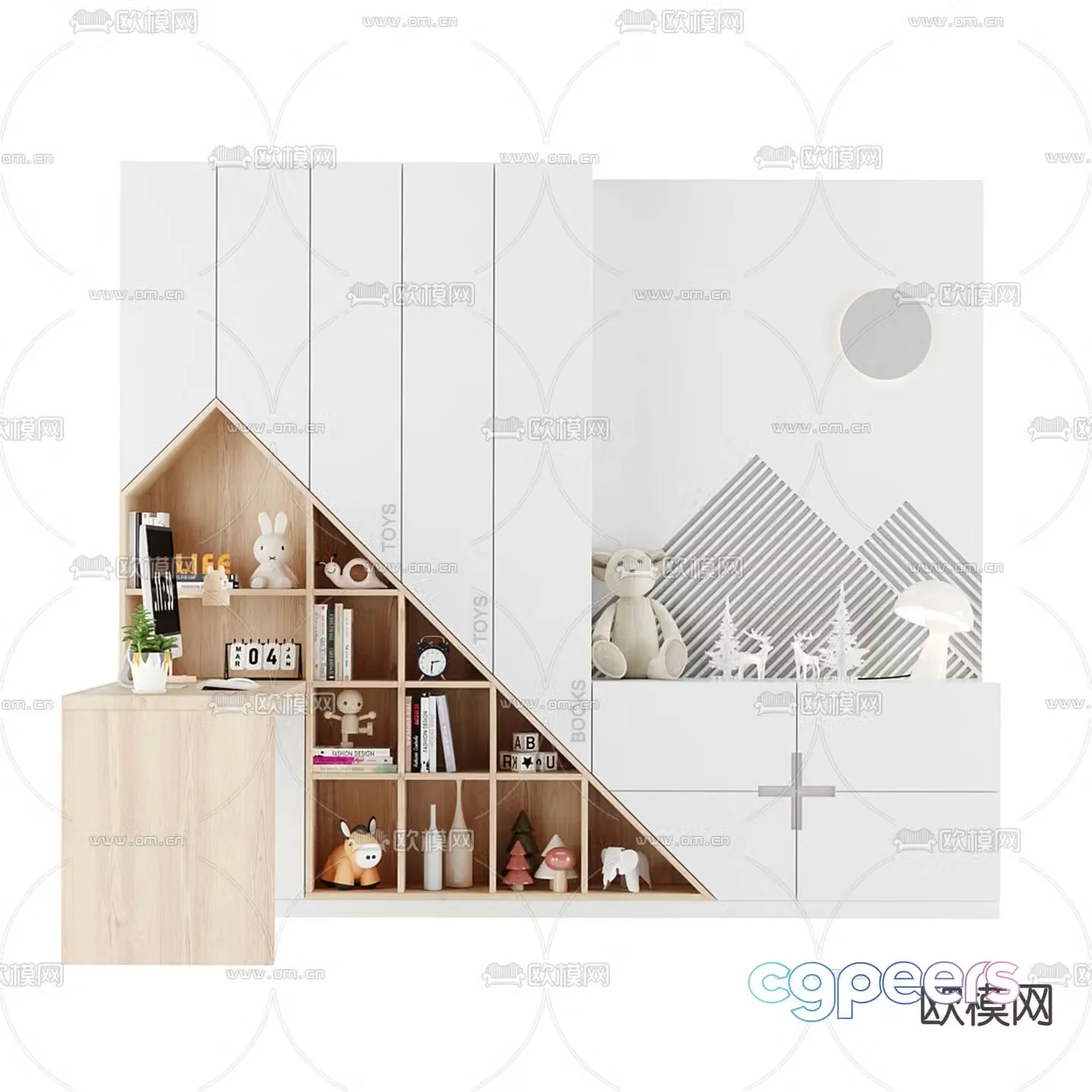 Children’s bookcase 3d model