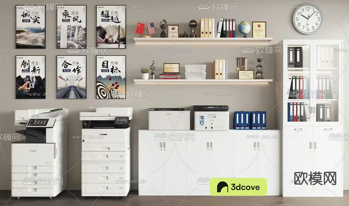 File cabinet filing cabinet printer