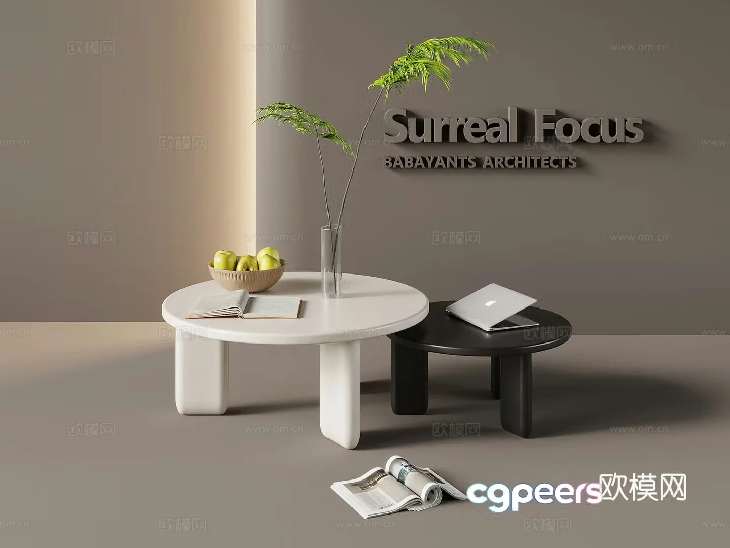 Modern mother-child coffee table 3d model