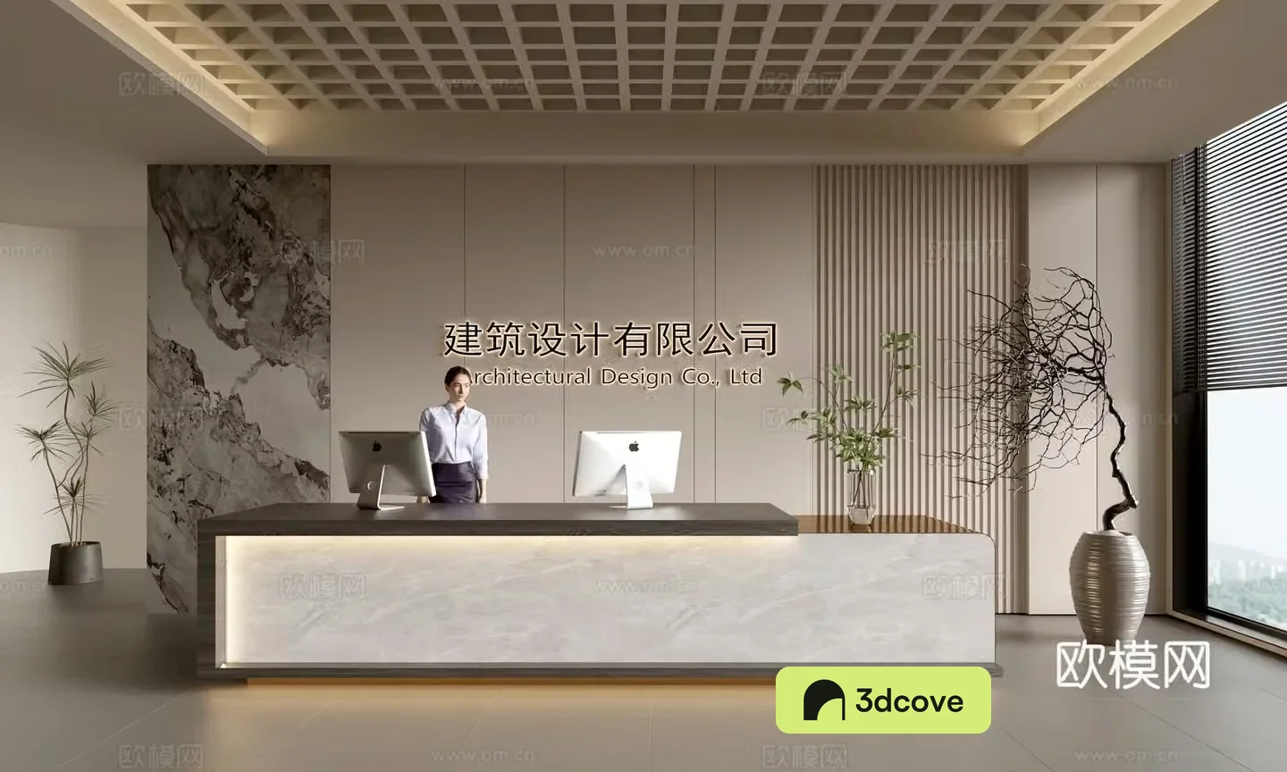 Modern company front desk reception area bar reception desk service desk company front desk background