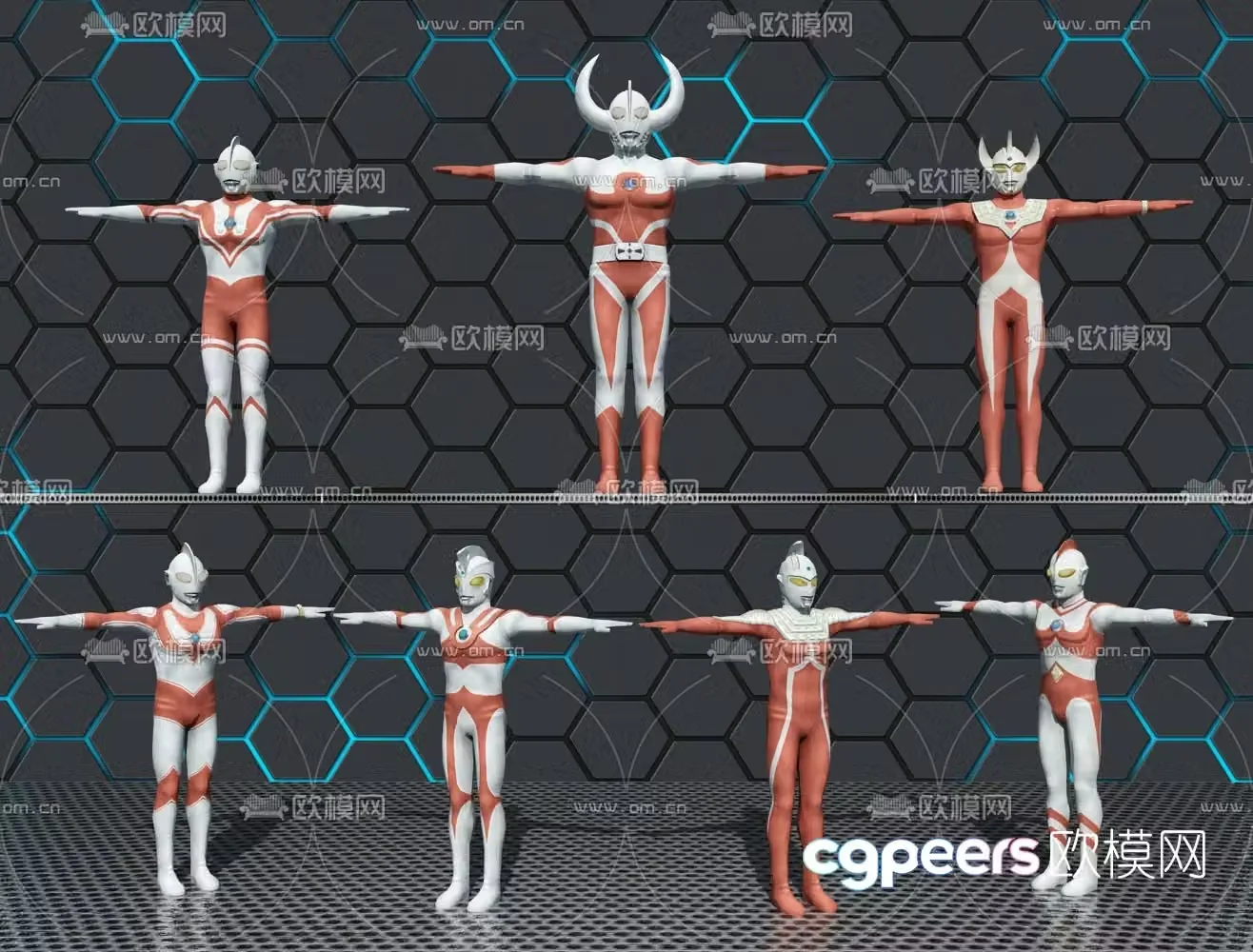 Modern Ultraman figure toy 3D model