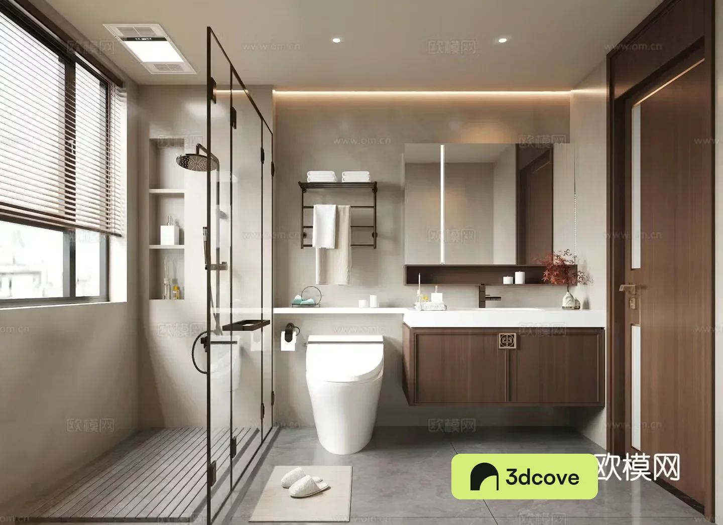 New Chinese bathroom