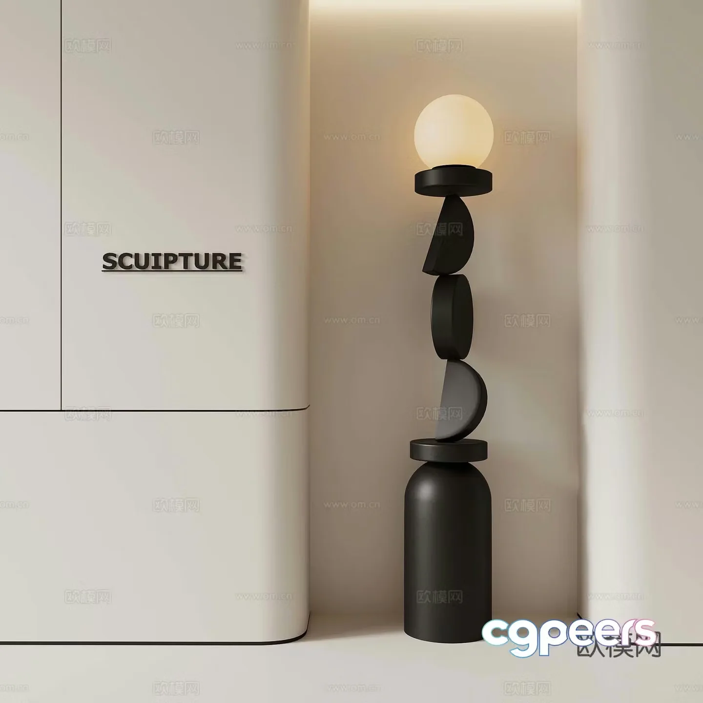 20 modern French floor lamp 3d model