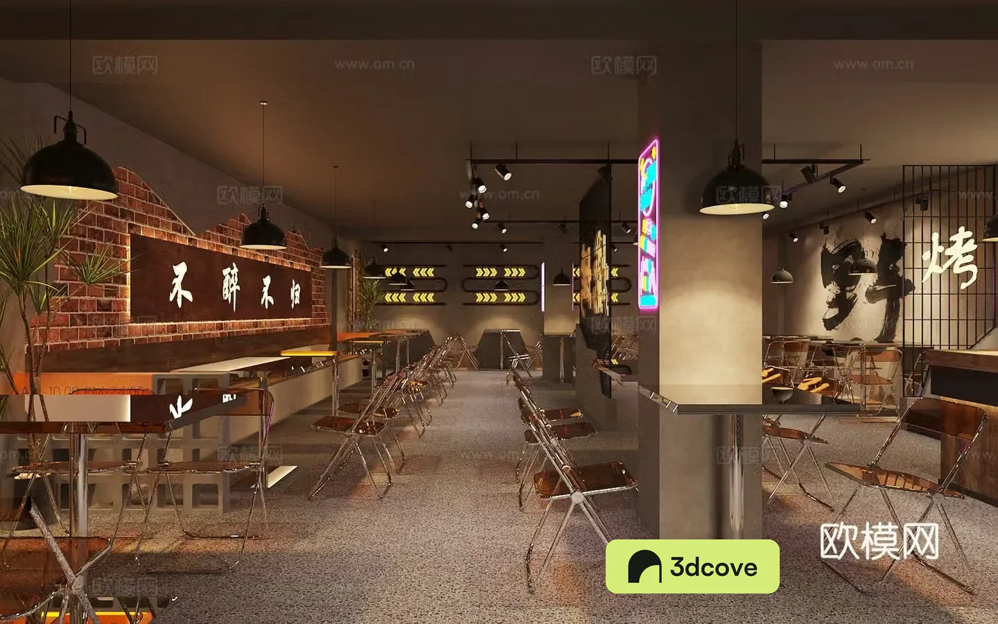 Industrial style barbecue restaurant