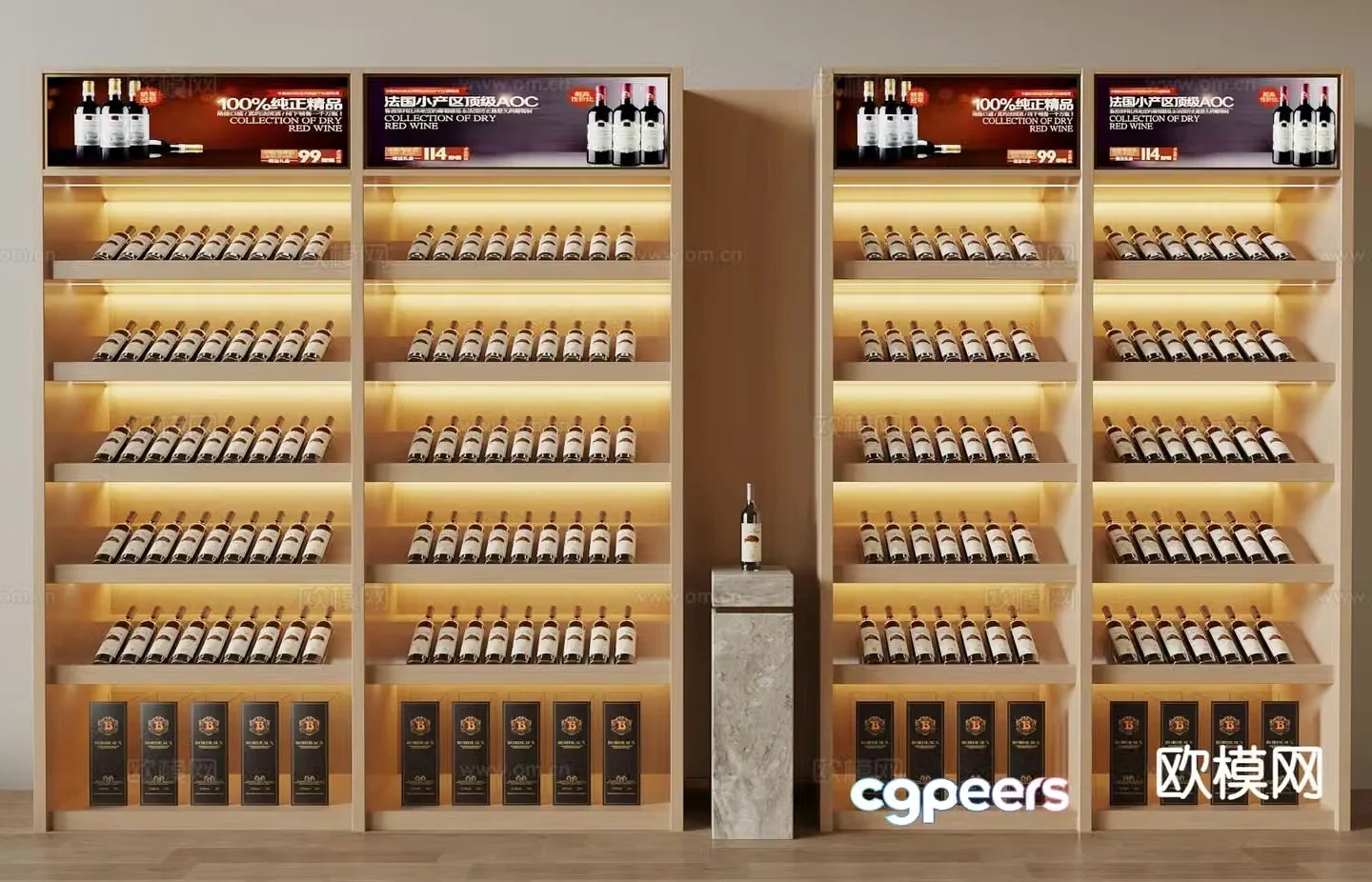 Red wine cabinet Display cabinet Red wine 3D model
