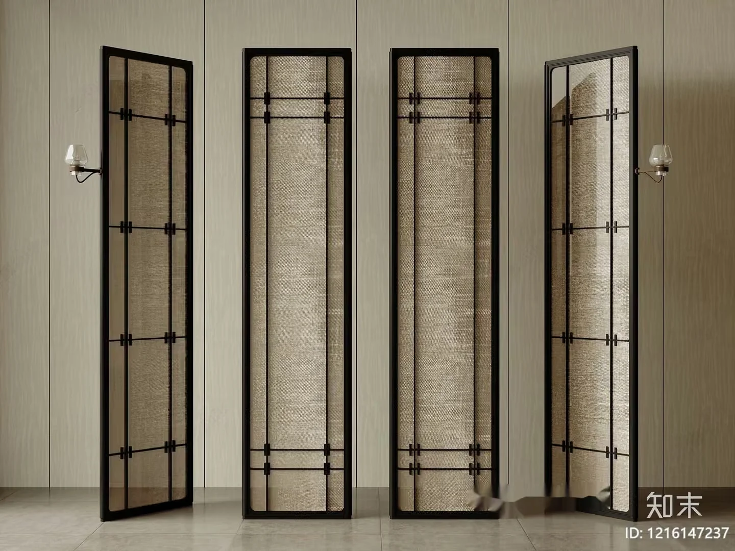 Modern Room Divider 3D Model – 11966 – VRAY Render