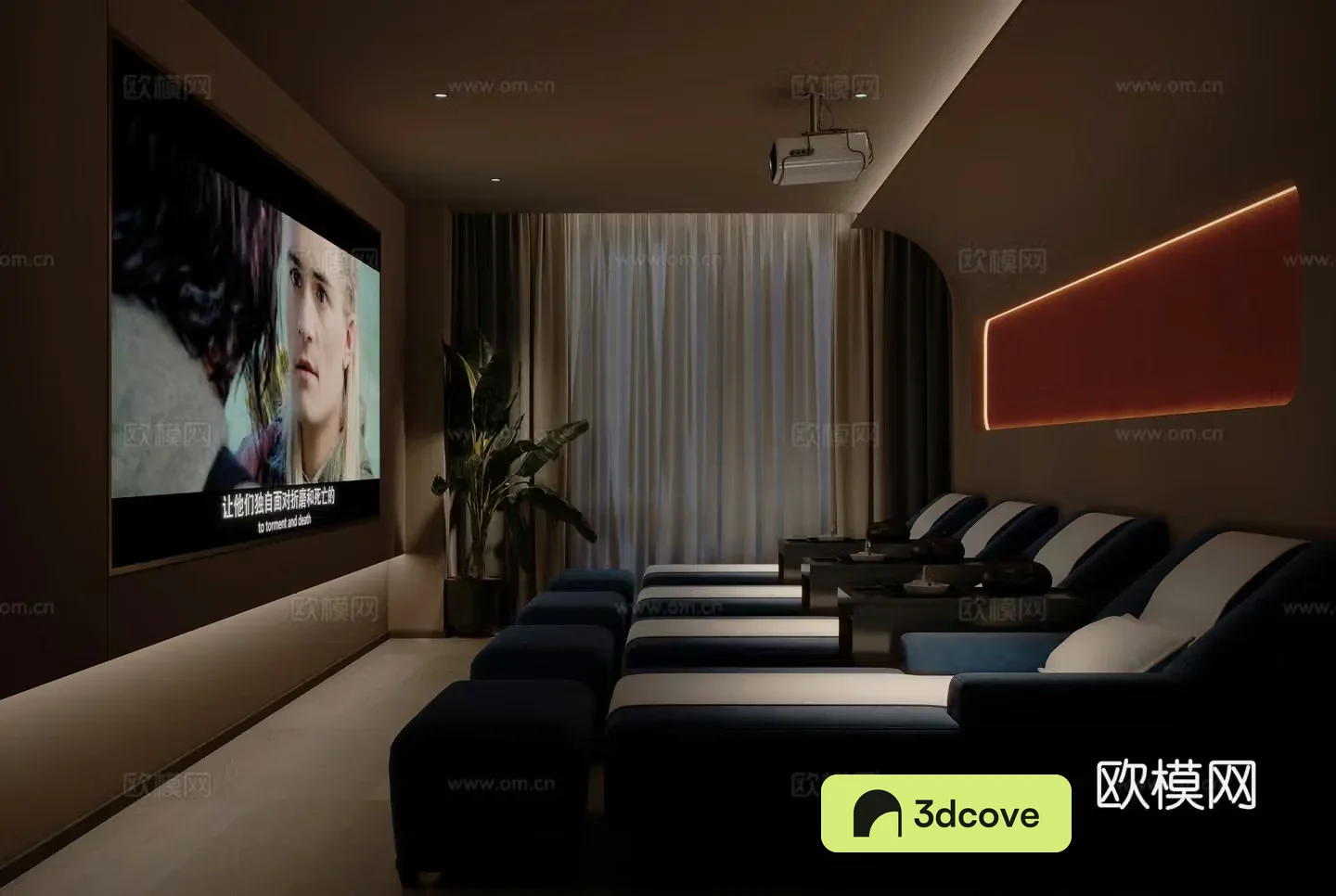 Modern Beauty Salon SPA Massage Bed Club Foot City Cinema