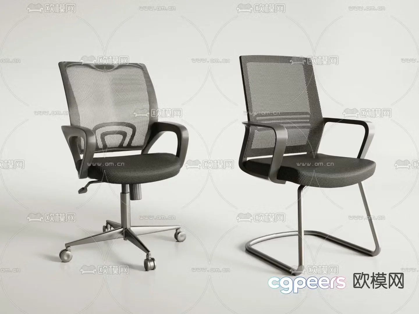 Staff chair office chair conference chair shift chair 3d model