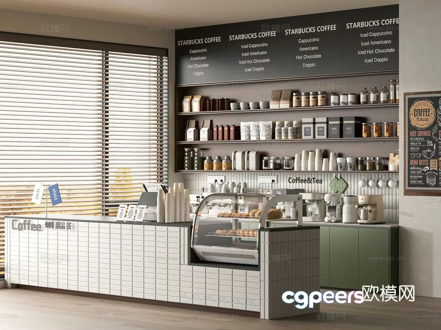 Modern cafe 3d model