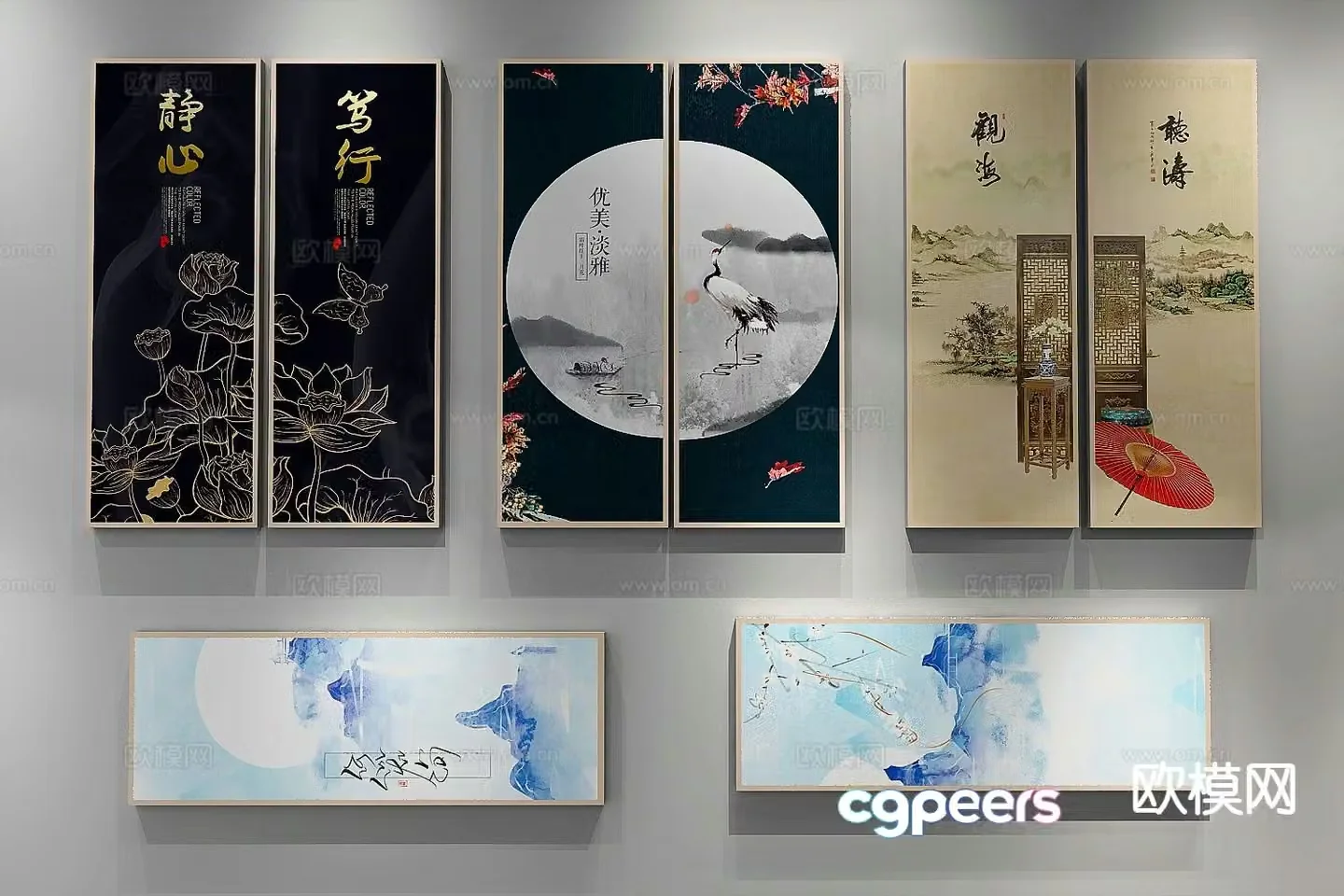 New Chinese style decorative painting landscape painting hanging painting 3D model