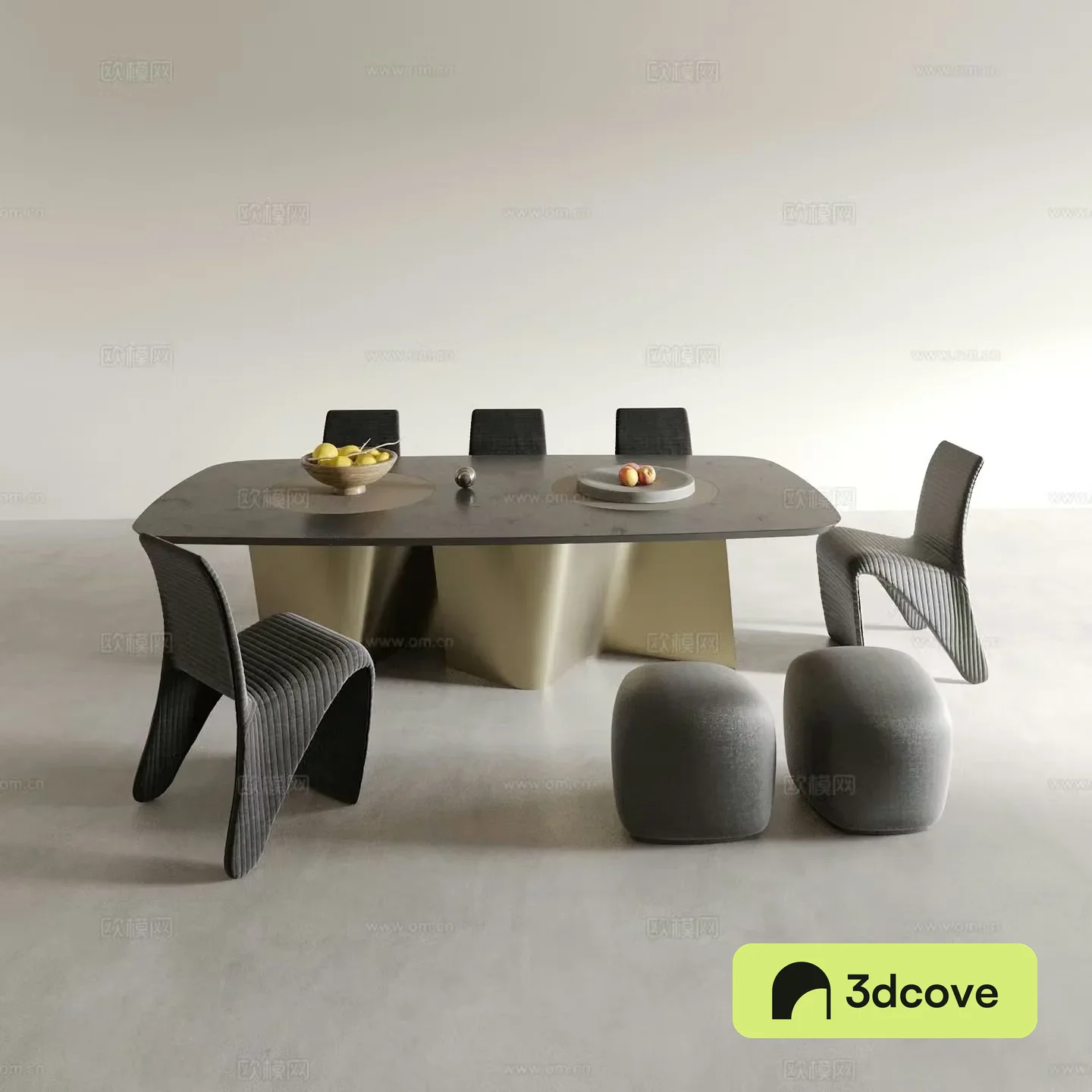 Modern dining table and chairs