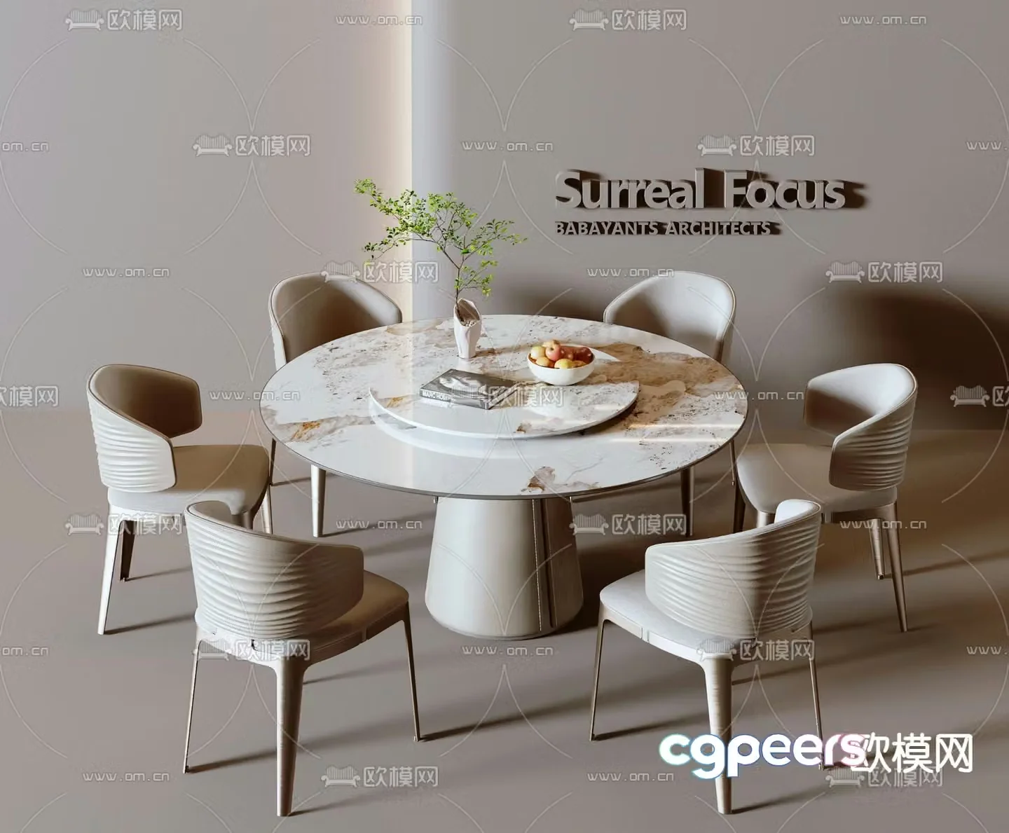 Round dining table and chairs 3d model