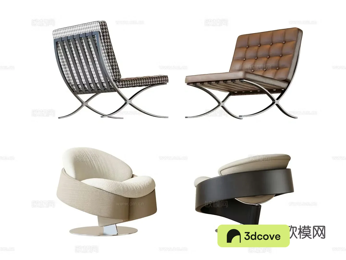 Modern chair leisure chair