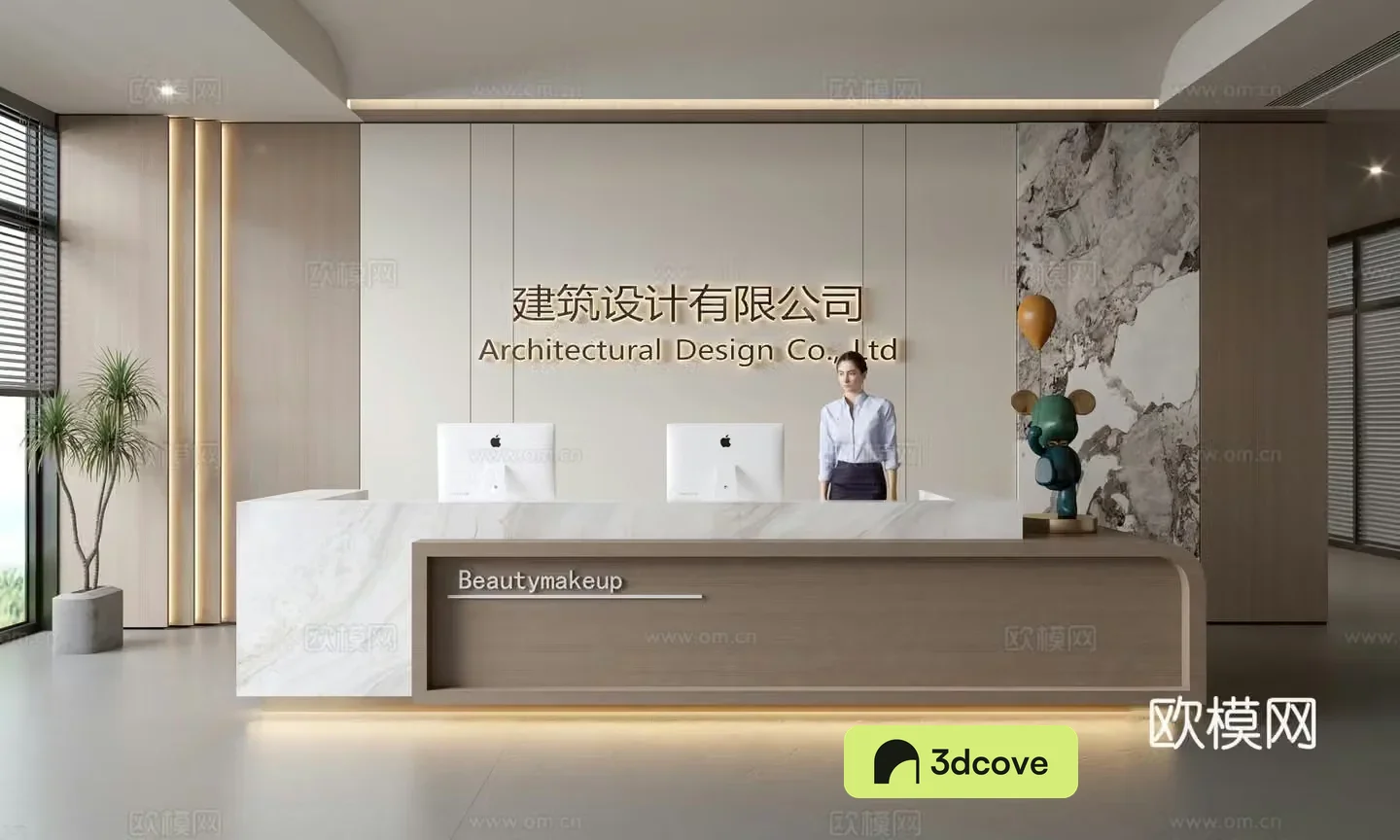 Modern company front desk reception area bar reception desk service desk company front desk background