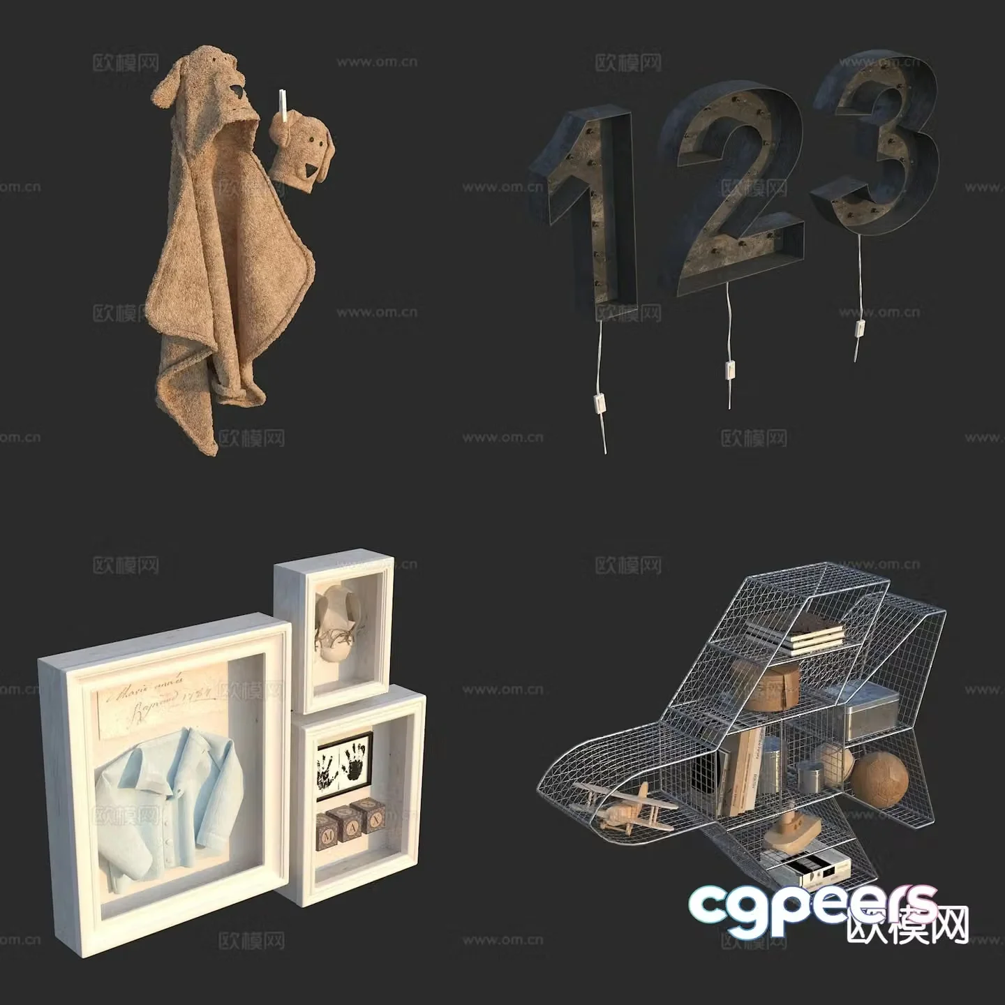 Children’s products toys shelves digital lamp 3d model