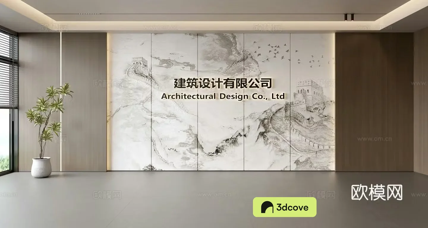 Modern front desk background wall Simple background wall Front desk reception area background wall Company front desk background wall
