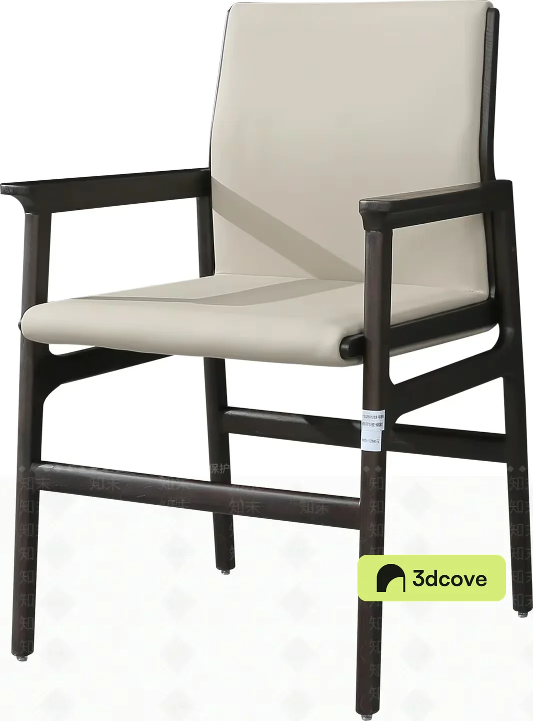 A Simple Chair