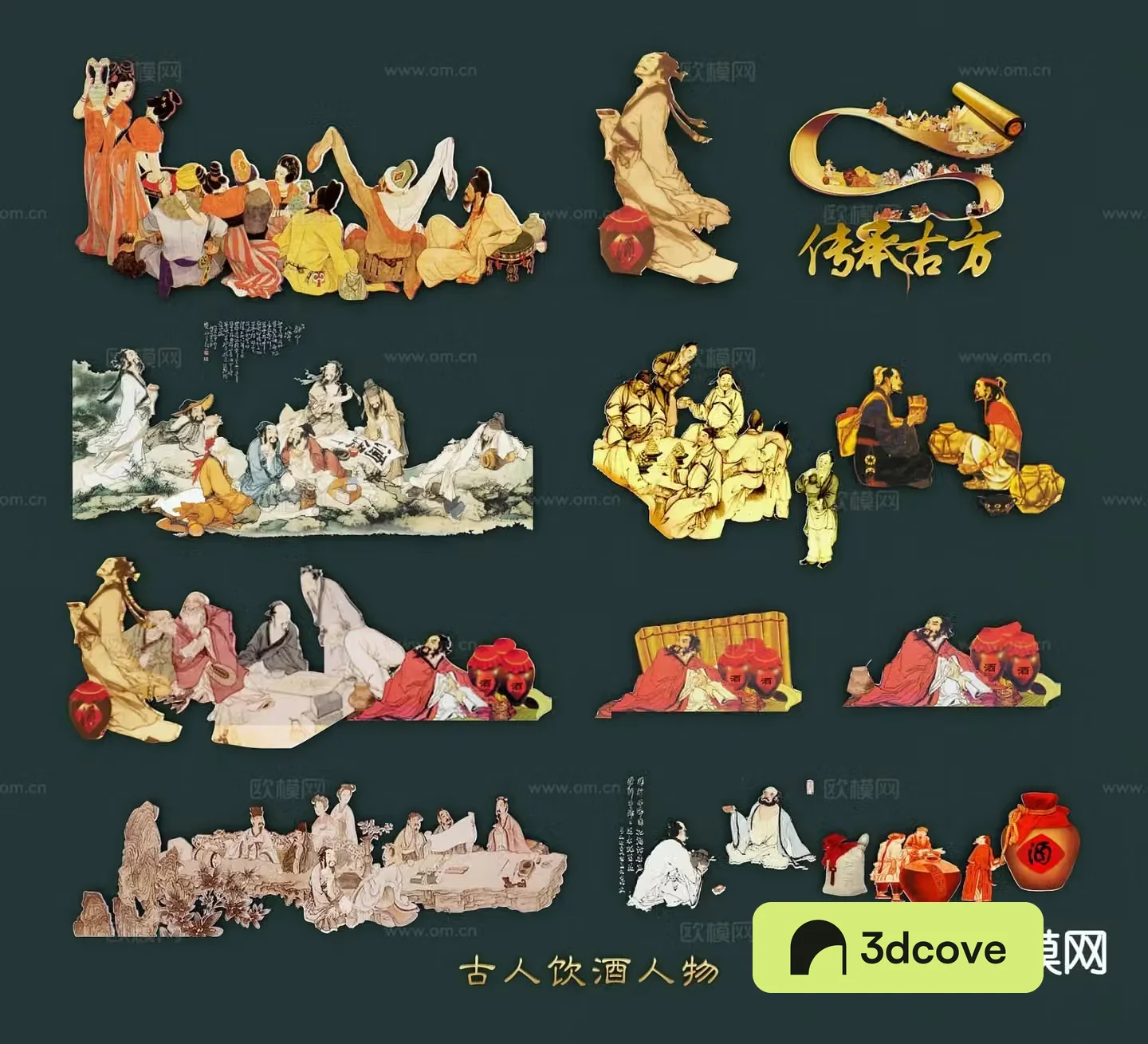 Ancient people drinking silhouette character icon wall decoration pendant