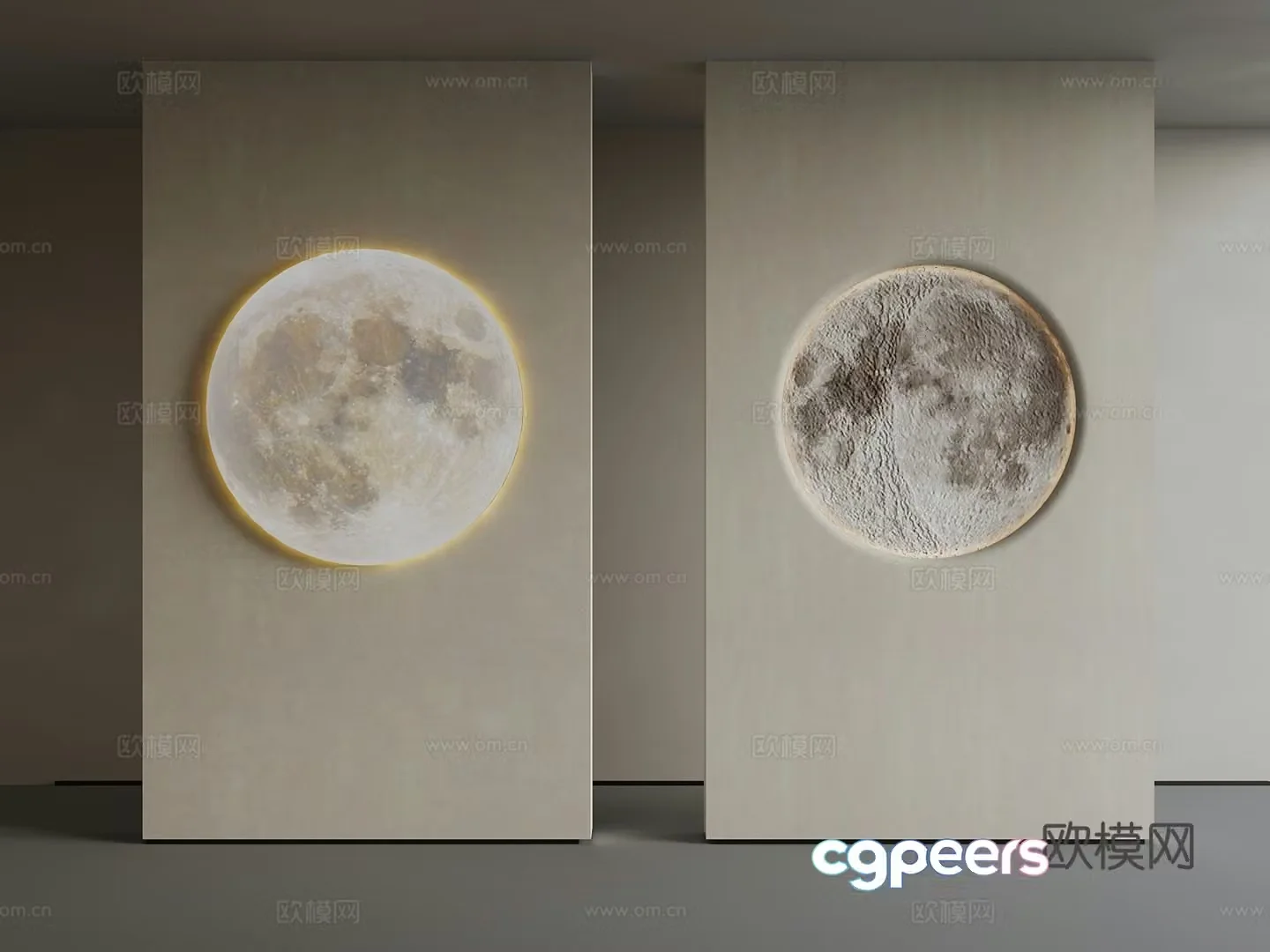Modern moonlight porch partition wall 3d model