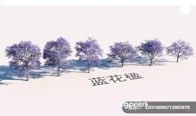 A Serene Landscape With Trees And Chinese Characters 3D Model – 8933 – VRAY Render