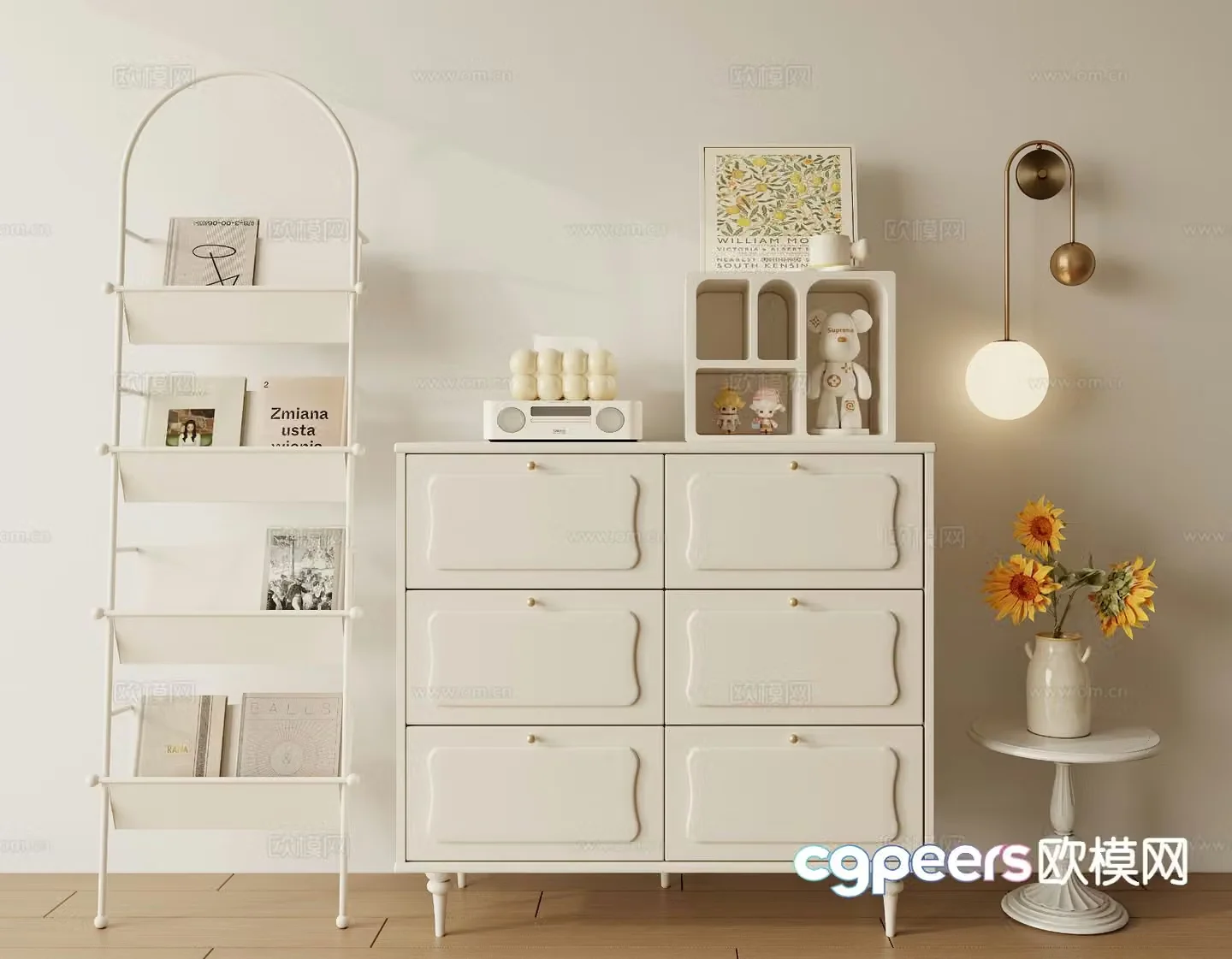 Creamy Wind Warehousing Magazine Rack 3D Model