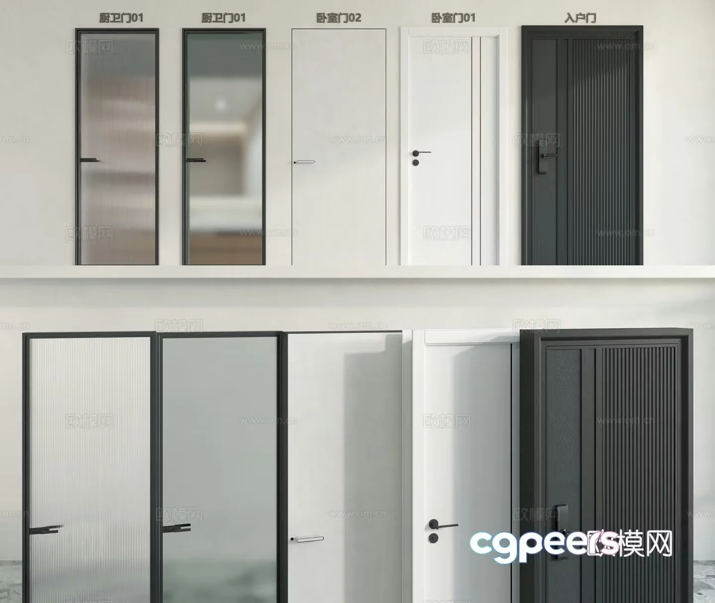 Modern style door combination bathroom glass door kitchen glass door security door entry door door 3d model