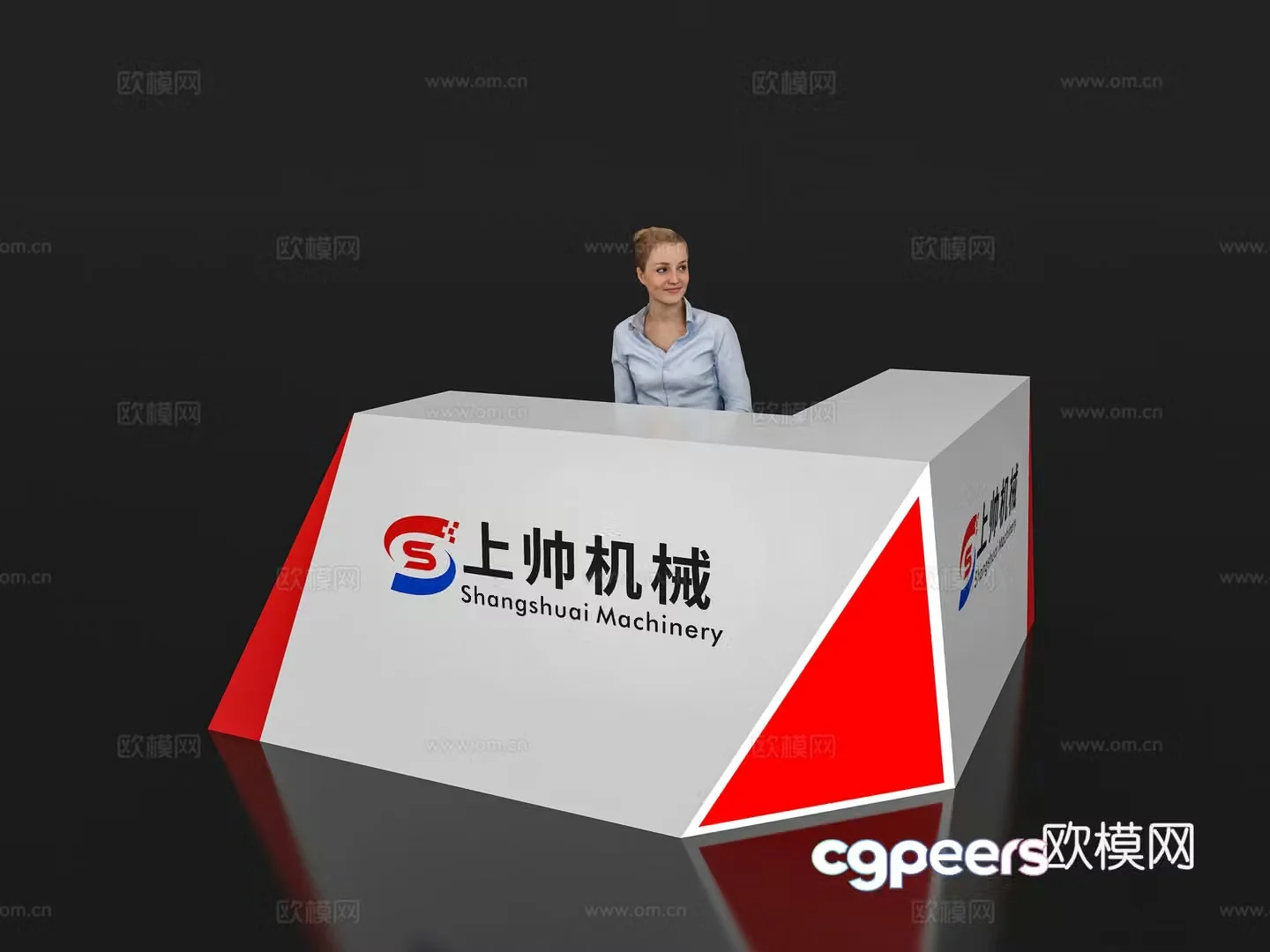 Modern reception desk Exhibition display booth reception desk Front desk Bar counter Table 3D model