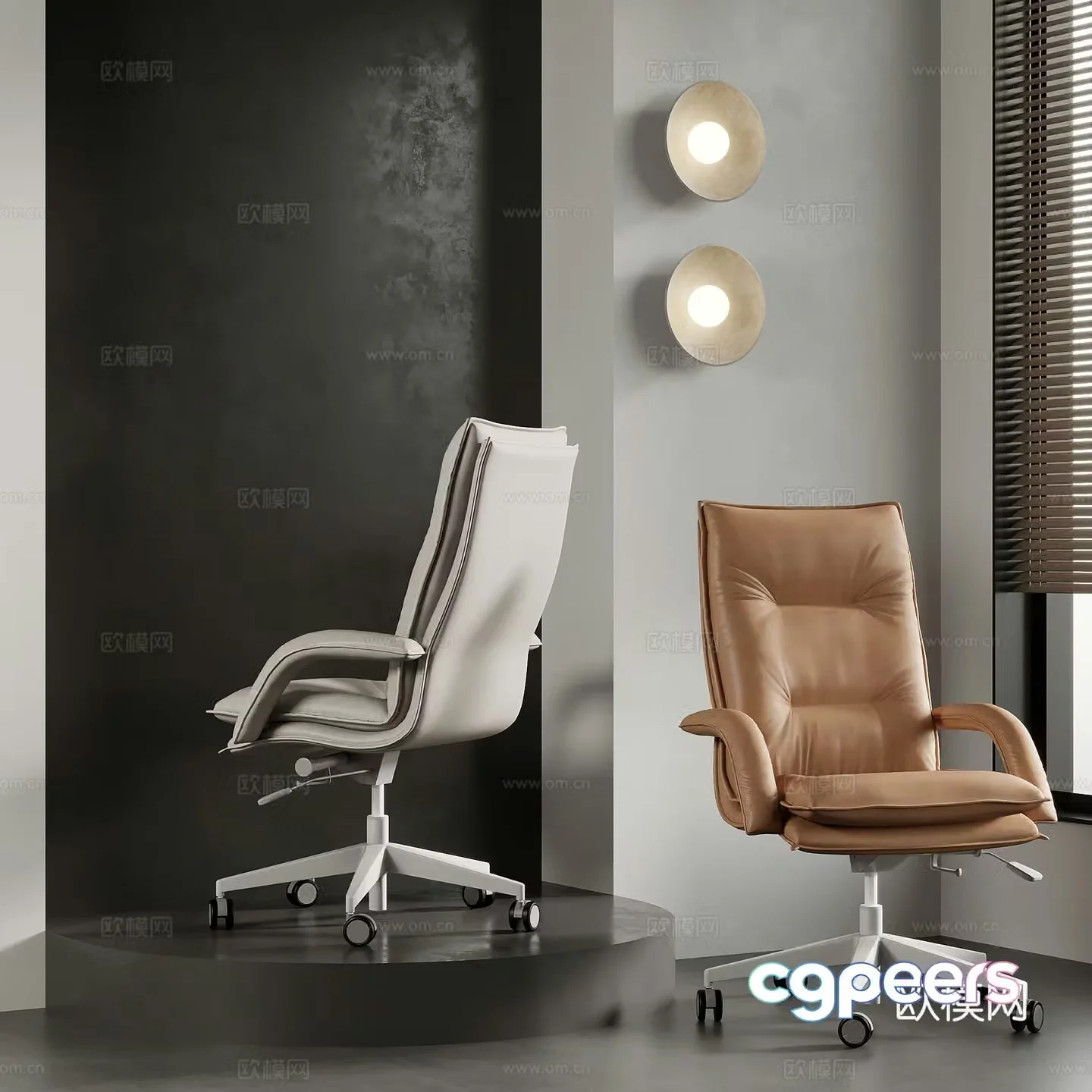 Modern office chair Computer chair Writing chair Swivel chair 3d model