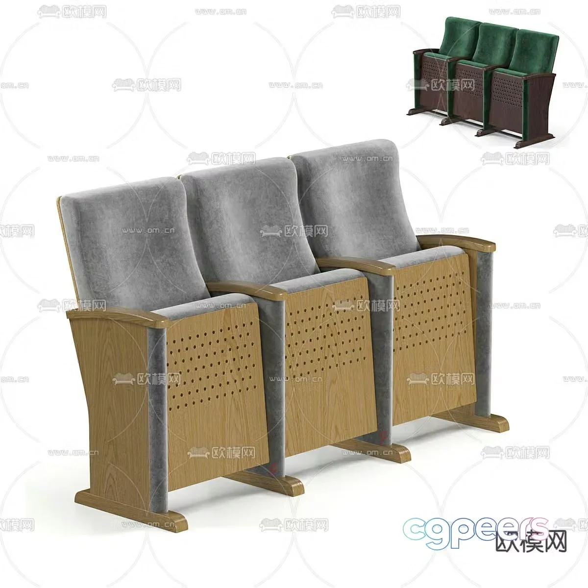 Public chair Cinema chair Theater chair Goratsiy V1 OM3d model