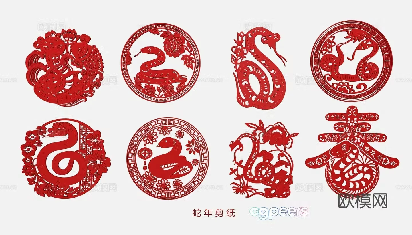 Year of the Snake paper-cut zodiac snake 3d model